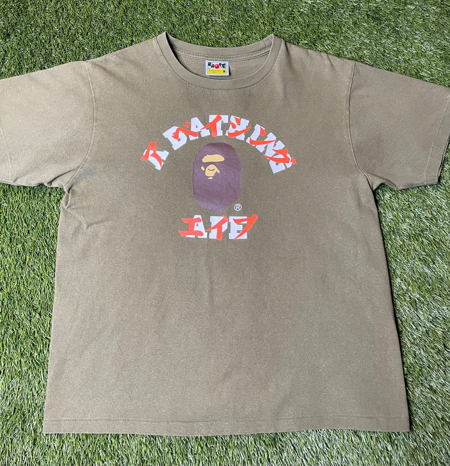 Bape Tokyo Olive T Shirt