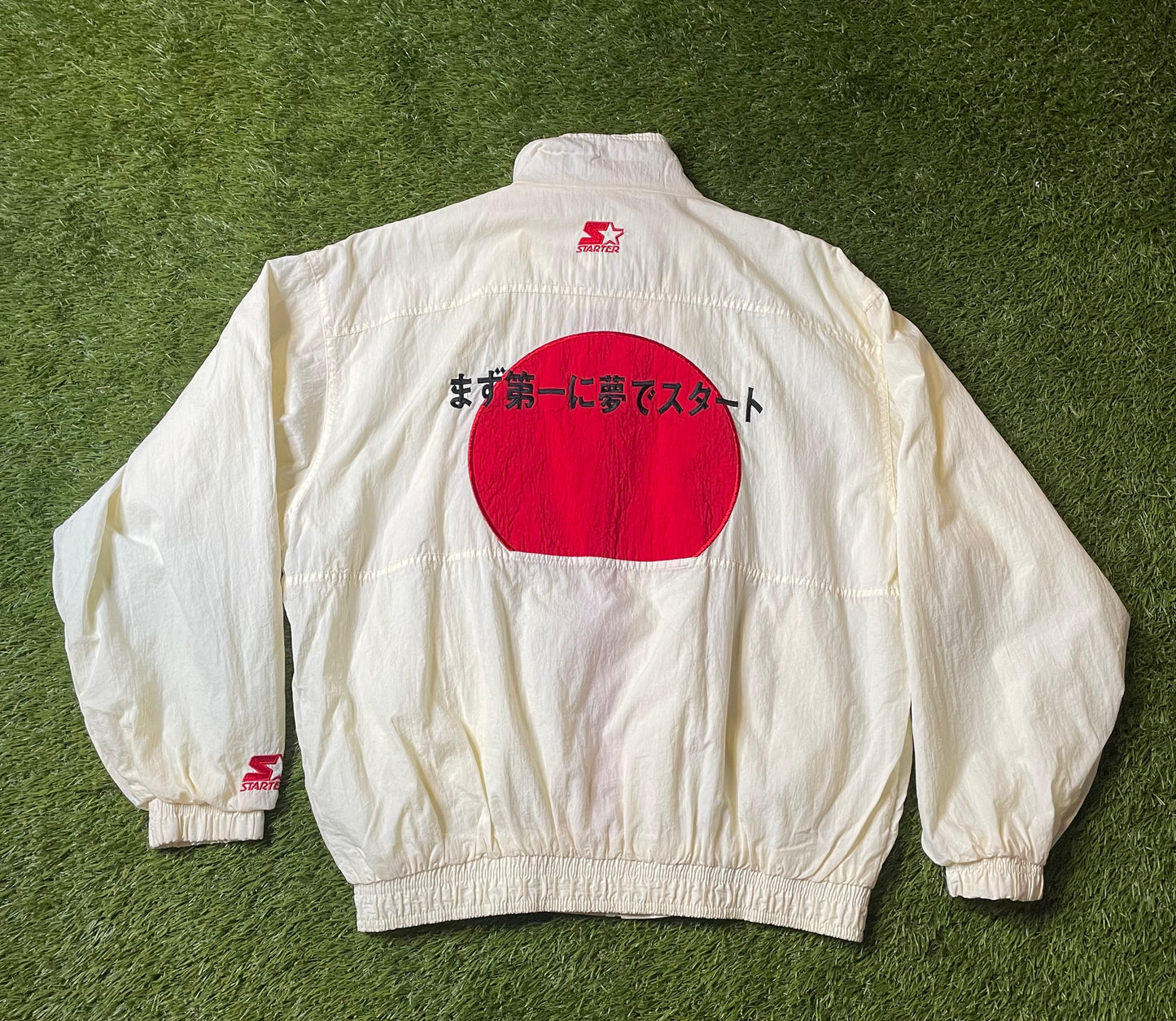 Vintage 1996 Japan Atlanta Olympics Track Jacket
