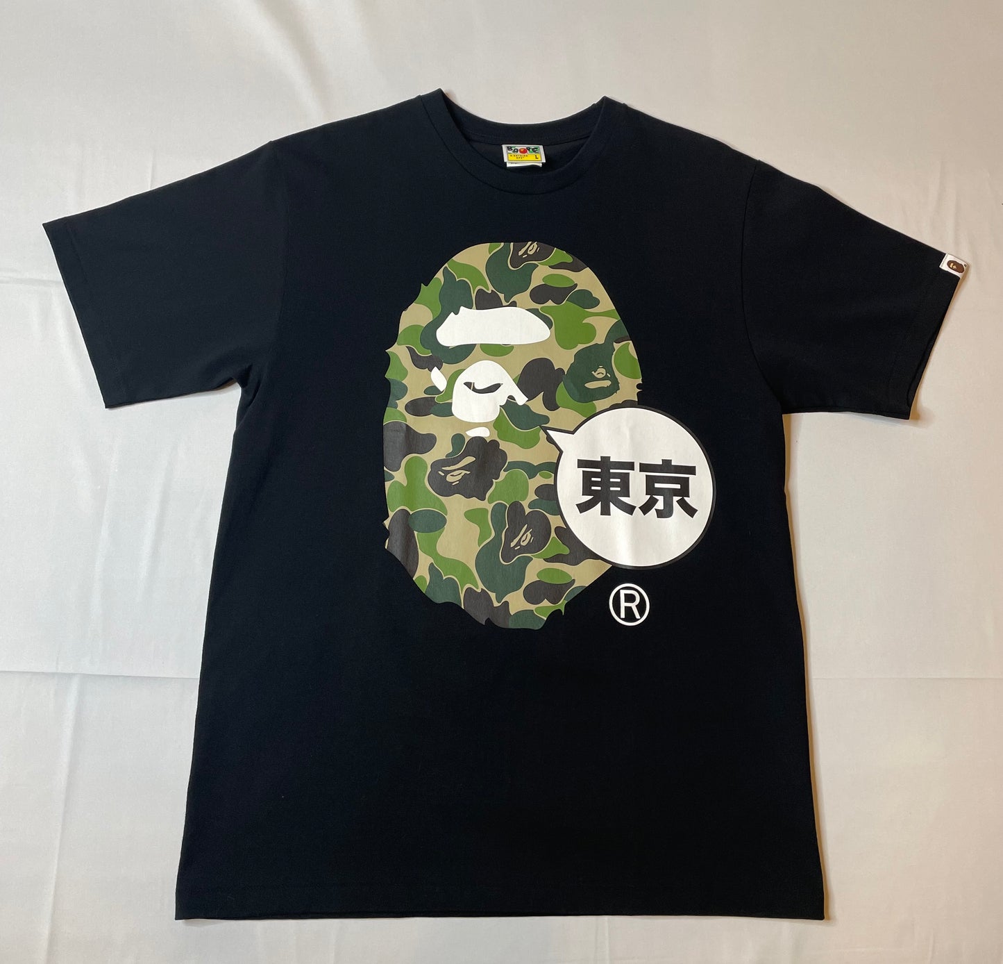 BAPE Japan Big Ape Head City Tee Black