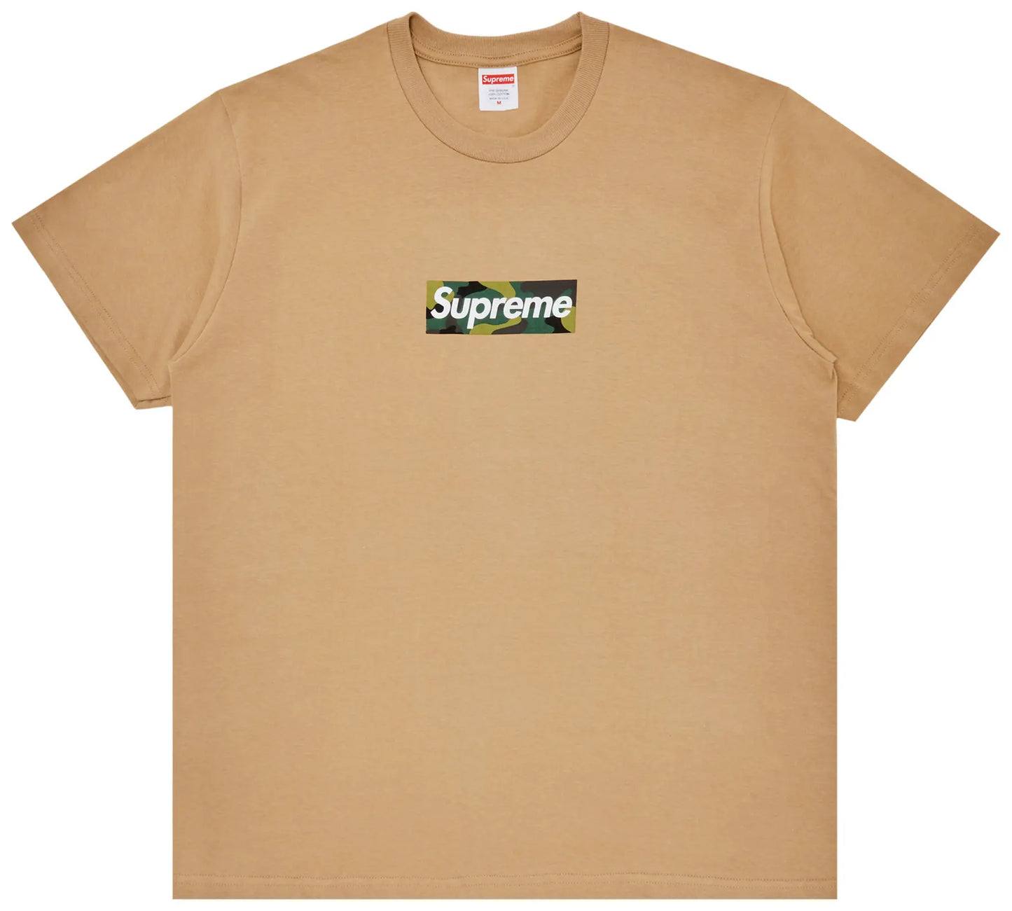 Supreme Box Logo Tee (FW23) Khaki