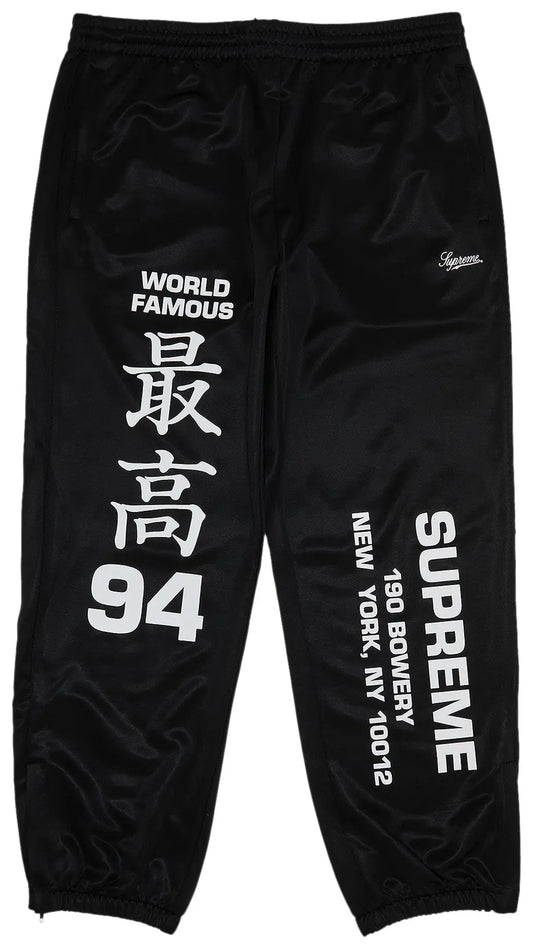 Supreme Worldwide Tricot Pant