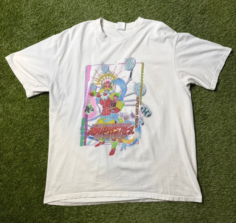 Supreme Brainology White T Shirt