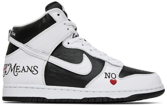 Nike SB Dunk High Supreme By Any Means Black