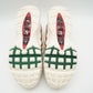Nike Air Max 95 SP Undefeated Sail