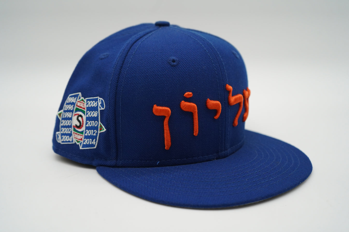 Supreme Hebrew Fitted Hat