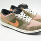 Nike SB Dunk Low Arts-Rec