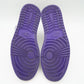 Jordan 1 Retro High Court Purple
