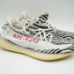 Yeezy 350 Zebra
