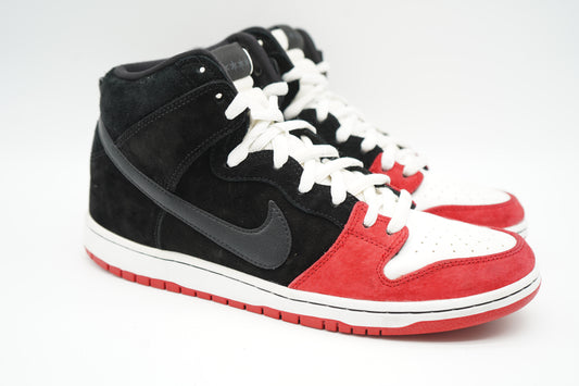 Nike SB Dunk High Uprise