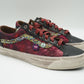 Vans Old Skool 36 LX Souvenir Burgundy