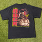 Vintage 1999 WWF The Rock T Shirt