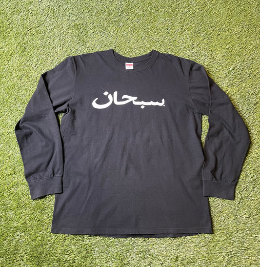 Supreme Arabic Logo L/S Tee Black