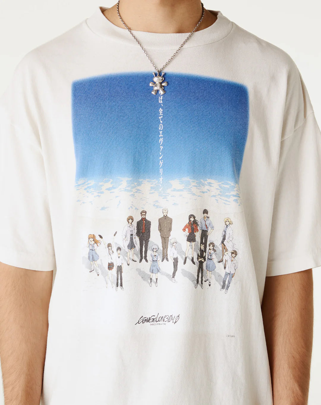 Saint Michaels EvBlue T Shirt