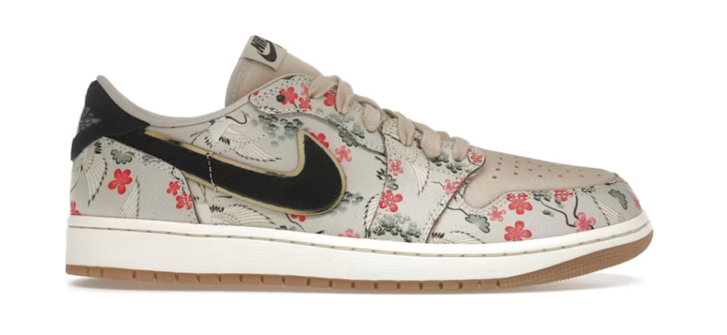 Jordan 1 Retro Low OG Rui Hachimura Oatmeal